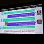 【GDC 2014】『パズドラ』の成功は