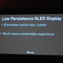 【GDC 2014】最新開発キット「DK2」と、「タイムワープ」で遅延対策に挑むオキュラスリフト