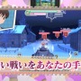 『ガールズ＆パンツァー 戦車道、極めます！』実際の戦闘シーンなどを収録したPV第2弾が公開