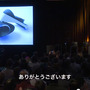 「Project Morpheus 吉田修平プレゼンテーション」GDC2014(字幕付き) スクリーンショット