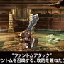 【Nintendo Direct】『スマッシュブラザーズ for 3DS / Wii U』変身がなくなったサムスや新参戦キャラなどの特徴を一挙ご紹介