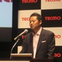 【TECMO PRESS CONFERENCE 2008 Autumn】西村京太郎氏も登場！秋〜夏のテクモ注目タイトルが紹介