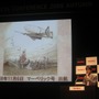 【TECMO PRESS CONFERENCE 2008 Autumn】西村京太郎氏も登場！秋〜夏のテクモ注目タイトルが紹介