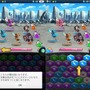 【ミリオンチェイン攻略】パネルを3つ以上つなげて攻撃！ サイバーエージェントのパネルアクションRPG『ミリオンチェイン』プレイレポート(第1回)