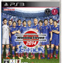 PS3版『ワールドサッカー ウイニングイレブン 2014 蒼き侍の挑戦』パッケージ