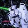 機動戦士ガンダムUC