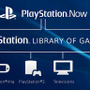 「PlayStation Now」のPS3ユーザー向けのプライベートテスト参加者を拡大