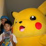 ちびっこ大興奮!『ポケットモンスター プラチナ』発売記念パーティ