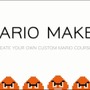 【E3 2014】スーパーマリオのステージを1から作れるWii Uソフト『Mario Maker』が発表