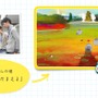 「任天堂ゲームセミナー2013」の受講生作品4タイトルがWii Uで無料配信決定