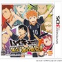 3DS『ハイキュー!! 繋げ!頂の景色!!』9月25日発売 ― 限定版には、あの幻のRPG『ハイキュークエスト』が