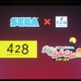 【SEGAコンシューマ新作発表会2008秋】『428』『シレンDS2』セガ×チュンソフトの期待作(2)