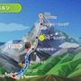 『Wii Fit U』でお遍路やマッターホルン登頂にチャレンジしよう ─ 更新データVer.1.3.0でコース追加