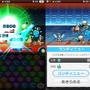 【ミリオンチェイン攻略】課金アイテムのコスモ＆ミリチケを活用してゲームを有利に進めよう！ パネルアクションRPG『ミリオンチェイン』(第8回)