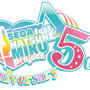 「SEGA feat. HATSUNE MIKU Project」の家庭用タイトル国内累計出荷本数が250万本を突破！