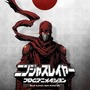 「ニンジャスレイヤー フロムアニメイシヨン」2015年始動 監督は「キルラキル」の雨宮哲