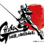 18ｍ実物大ガンダムが2019年に動き出す?! GLOBAL CHALLENGEプロジェクト始動