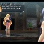 『英雄伝説 閃の軌跡II』新Sクラフト情報公開、佐藤聡美さん演じる今作のキーキャラクター「アルフィン皇女」とは