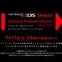 任天堂、サードパーティーの3DSタイトルを紹介するDirectを明日放送