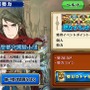 PS Vita『チェインクロニクルV』レビュー、スマホ版とは何が違うの？