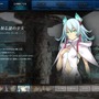 トライエースの「神を、裏切る」RPG『ジューダスコード』キャラとPV公開、バトルはTPSか？