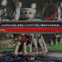 PS3/PS4『GUILTY GEAR Xrd』12月に発売決定！「ソル」＆「シン」がナビしてくれるトレーニングモードや、観戦可能な通信対戦モードも