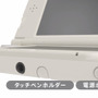 任天堂、3DSの新モデル「New 3DS」を発表！