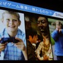 【CEDEC 2014】ゲームが果たすべき役割とは? セガネットワークス里見治紀CEOが語る