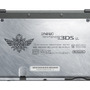 『MH4G』とNew 3DS LLをセットにした、スペシャルパックの詳細と画像が到着！予約も開始