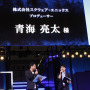 【TGS 2014】予想以上に壮快でワラワラ！PS4『ドラゴンクエスト ヒーローズ』プロデューサーによる実演プレイをレポート