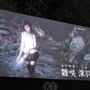 【TGS 2014】新公開PVにてファン待望のあの人がタイアップ！『零 ～濡鴉ノ巫女～』