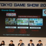 【TGS 2014】争奪戦が始まるジャパンコンテンツ　ゲームのアジア進出はいまどうなってる?