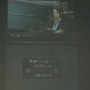 【TGS2008】D3パブリッシャーから注目タイトルのカンファレンス情報2本