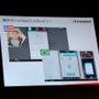 【TGS 2014】世界で成功するアプリ制作の秘訣はこれだ～対戦脳トレ『BrainWars』からみる海外展開で意識する部分とは