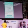 【TGS 2014】高木美祐、奥野香耶、山下七海、紫乃れいみも駆けつけた「ハッカドール」イベントレポート