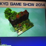 【TGS 2014】驚きと興奮のゲームの世界「センス・オブ・ワンダーナイト」今年も多数の作品が登場