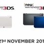オーストラリアでもNewニンテンドー3DSの発売日が決定！北米欧州に先駆け11月21日ロンチ