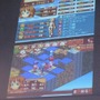 【TGS2008】D3パブリッシャー 新作発表会でDSの新作2タイトルが発表！