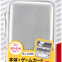 サイバーガジェットより、New 3DS/LL用アクセサリー16種が本体と同時発売