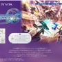 『ファンタシースター ノヴァ』刻印モデルのPS Vita/TV本体、ソニーストア専売で登場