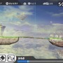 『スマブラ for Wii U』ではステージの自作も！Game Padで線が引け、より直感的に