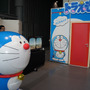 【DCE 2014】22世紀の未来がきた!?VRで、ドラえもんの「どこでもドア」を疑似体験