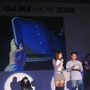 【TGS2008】しょこたん、スチャダラパー、エイジア エンジニア〜「GTM 2008」一夜限りのスペシャルライブに大歓声