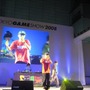 【TGS2008】しょこたん、スチャダラパー、エイジア エンジニア〜「GTM 2008」一夜限りのスペシャルライブに大歓声