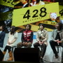 【TGS2008】『428 〜封鎖された渋谷で〜』ステージイベントレポート