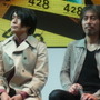 【TGS2008】『428 〜封鎖された渋谷で〜』ステージイベントレポート
