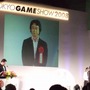 【TGS2008】日本ゲーム大賞2008授賞式　年間大賞は『Wii Fit』『モンスターハンターポータブル2nd G』 経済産業大臣賞に任天堂・宮本茂氏