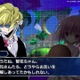 『電撃文庫 FIGHTING CLIMAX』智花と静雄の会話内容が…