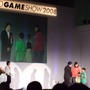 【TGS2008】日本ゲーム大賞2008授賞式　年間大賞は『Wii Fit』『モンスターハンターポータブル2nd G』 経済産業大臣賞に任天堂・宮本茂氏