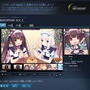 ネコ耳美少女と恋愛するADV『NEKOPARA』がSteamに登場！世界中のOTAKUが早くも反応